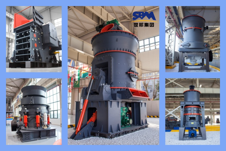 磨礦粉的生產過程中，需要哪些設備呢？